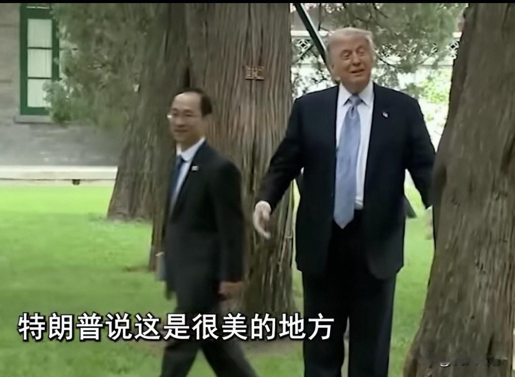 特朗普访华最后一天，漫步中南海提到普京。特朗普访华结束前脚刚走，普京后脚就跟上说