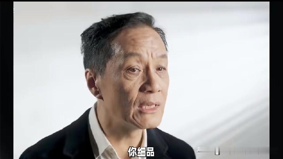 其实冯远征可以换个思路，也可以从民间招小个子的演员呀，民间也有很多有才华的演员，