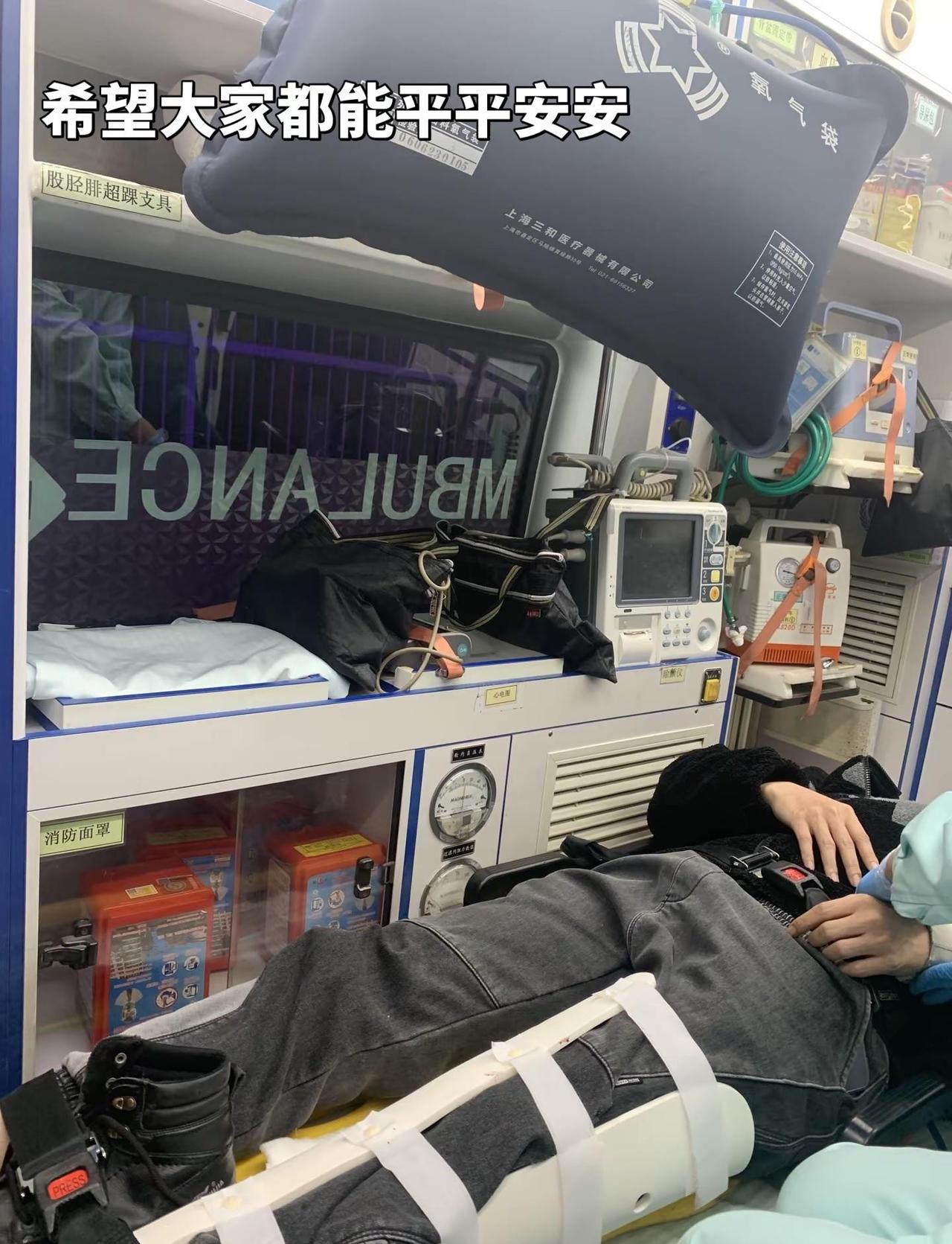 希望大家看到了 都能平平安安的回家 救护车 平安 劲战 兄弟 @Qilix @X