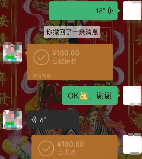 四川资中一家小餐馆火了！为追200余元餐费悬赏千元寻人，最终警方介入找到顾客，事