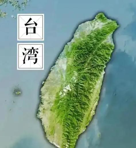 台当局高喊“自主”背后：面对美日压力时的真实选择正在暴露
近段时间，台湾政治话题
