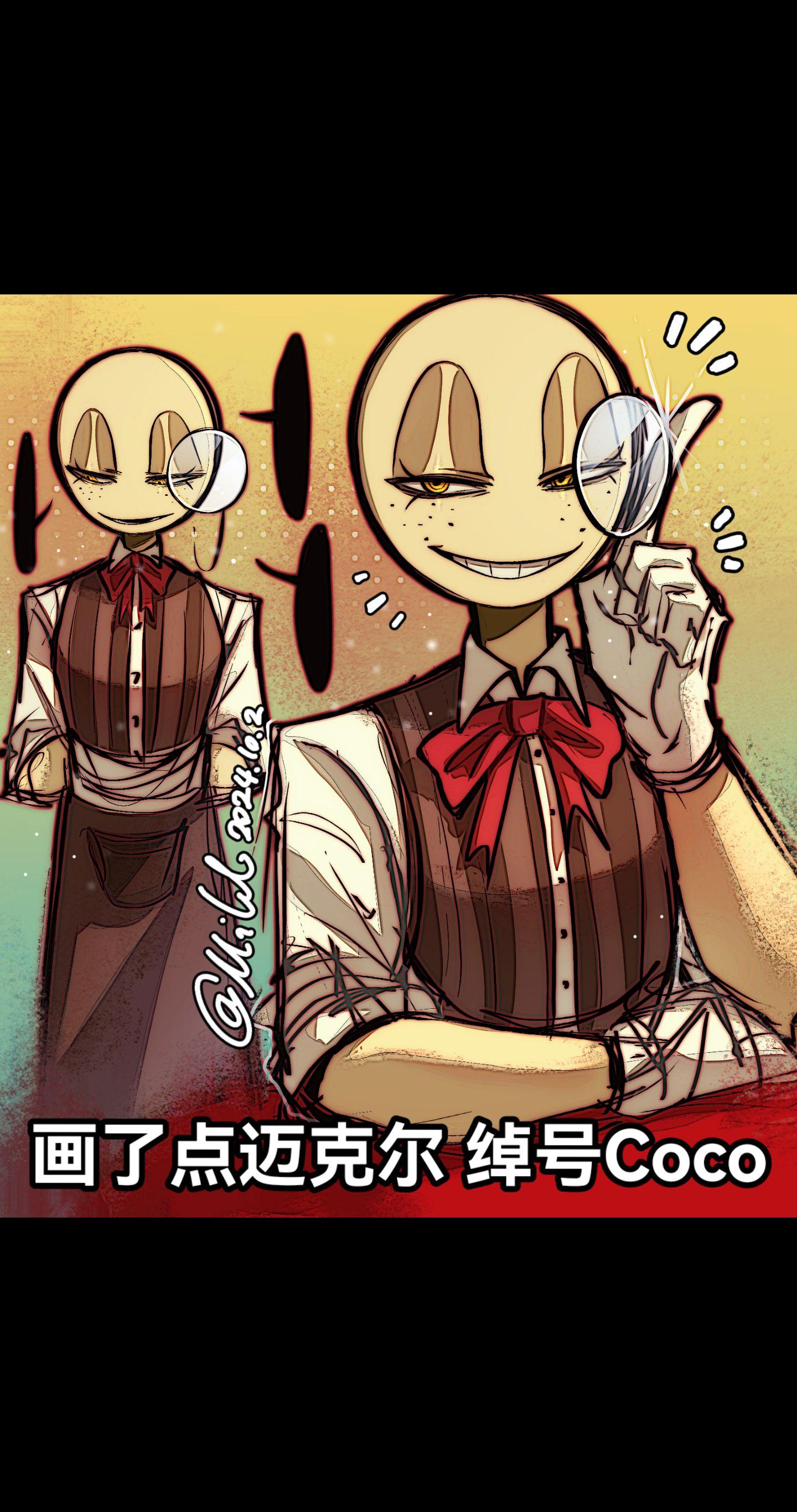 来看点我家Coco