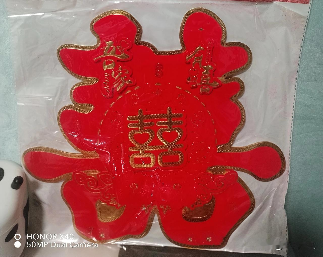 该怎样爱你才够？最近忙着给闺女筹备婚礼，我总是睡不好。感觉很累了，却无法入睡，闺