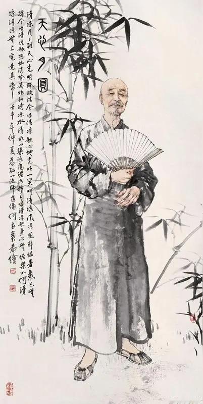 弘一法师说:“不要过度同情任何人，即使是最亲近的人，因为同情谁，你的潜意识就会自
