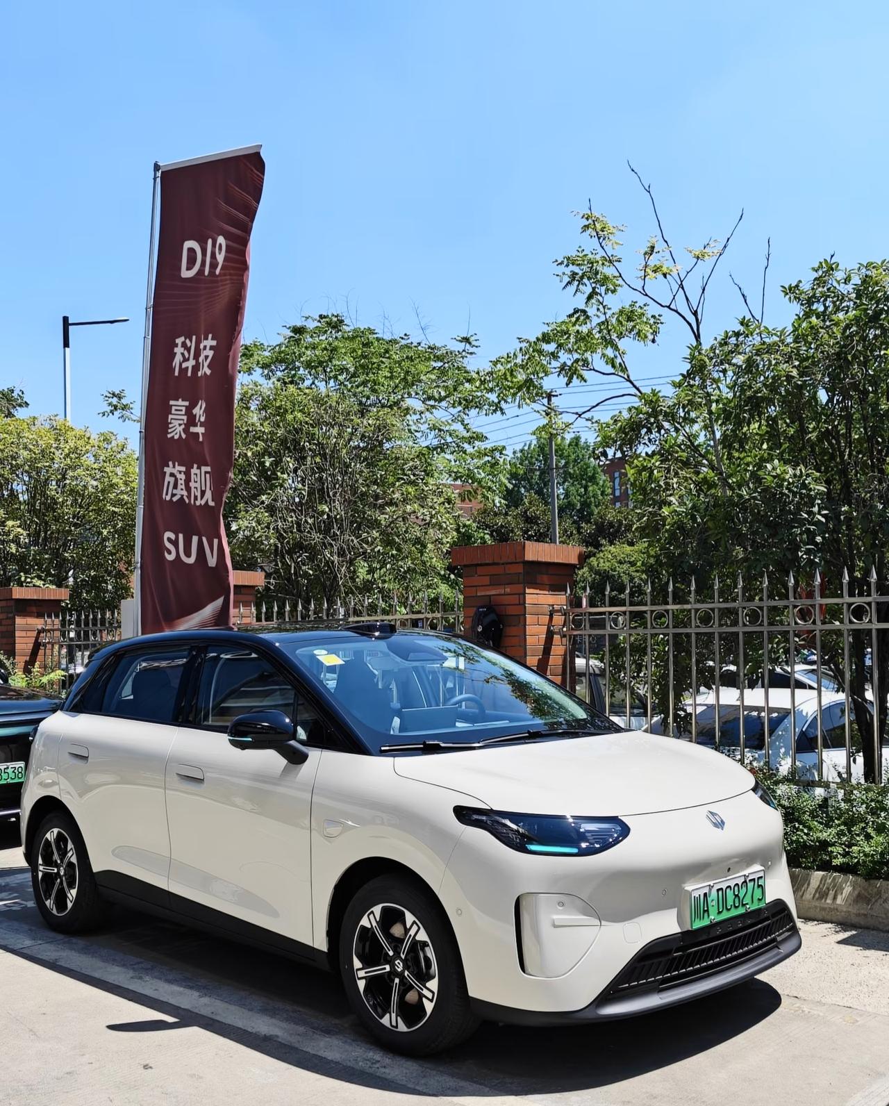 谁说10万预算购车不能买到“细糠”？
 
“10万块买个车而已，你还想要啥？”在