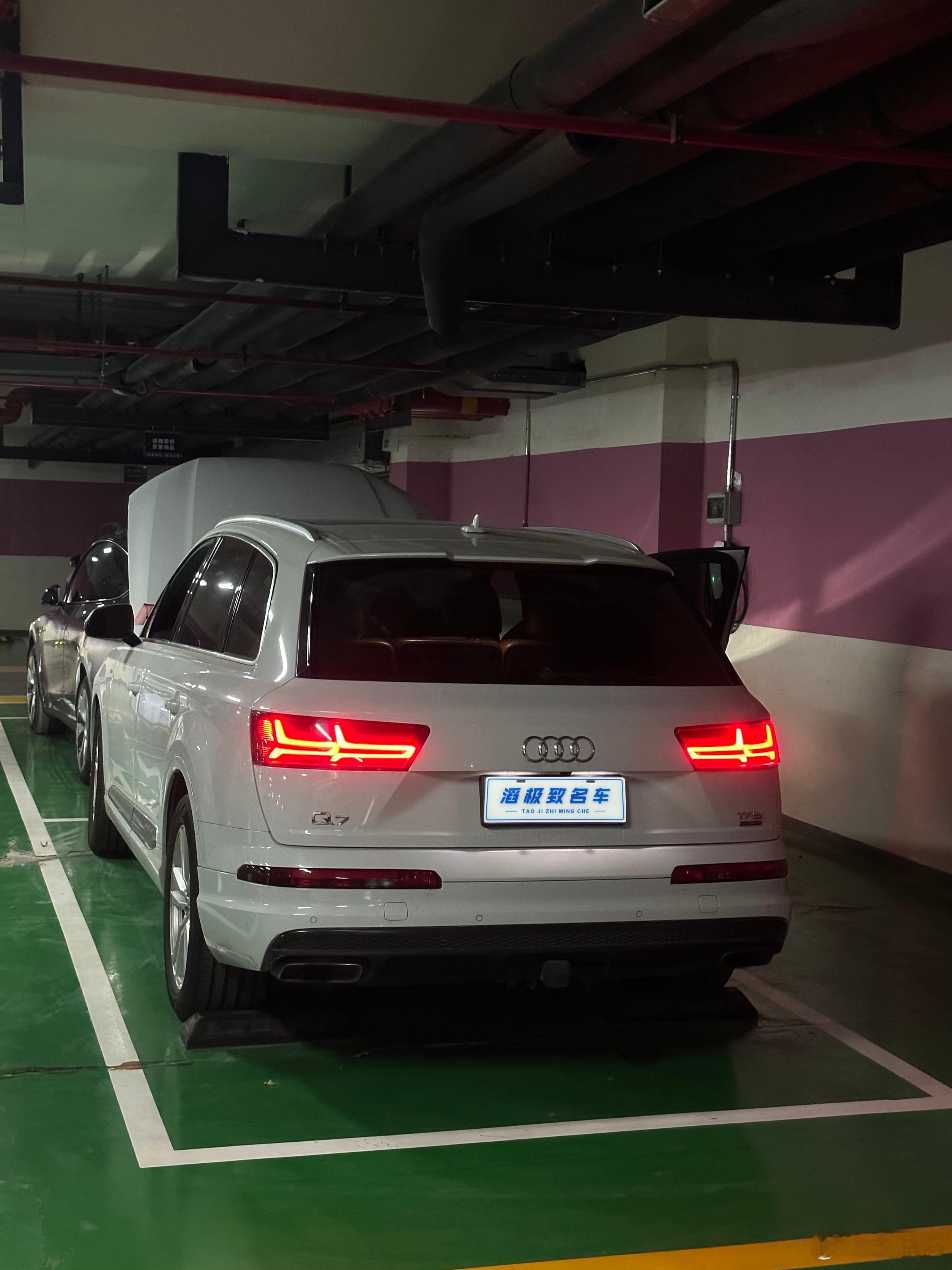 猜猜一个满配的2代Q7 配置能有多满 