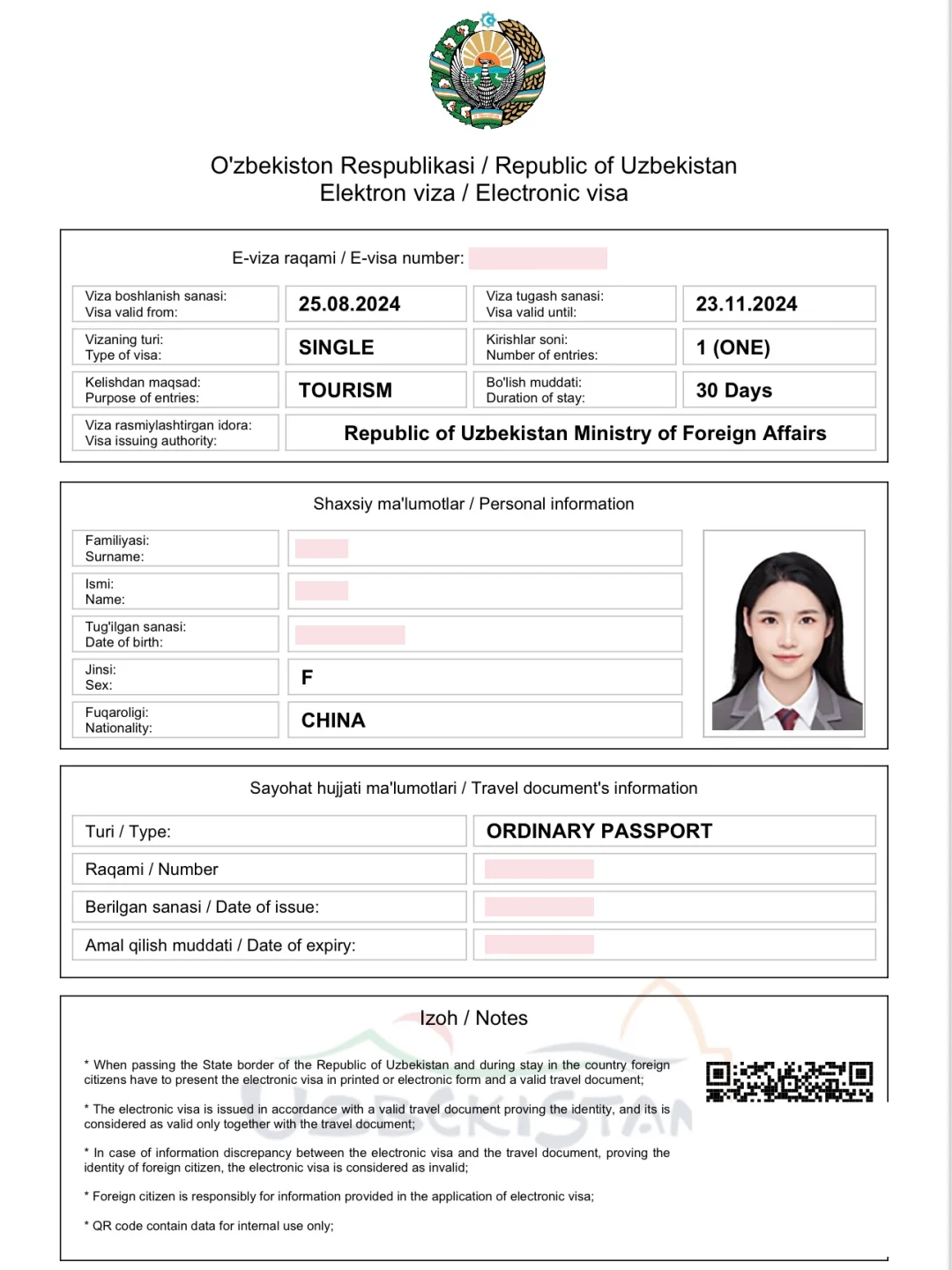 10分钟搞定乌兹别克斯坦电子签‼️0失败攻略