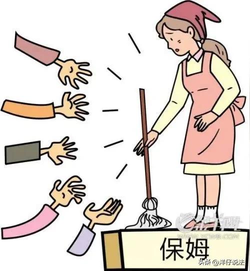 再也不是谁死谁有理！江苏淮安，一老人脑干出血，昏迷出院，家里人手不够，从家政平台