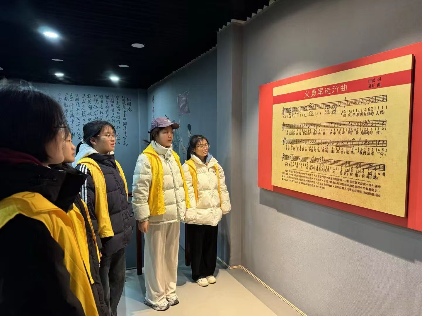 公益黄河赤脉青春续火曲阜师范大学寒假社会实践【黄河凝赤脉，青春铸薪火】2026年