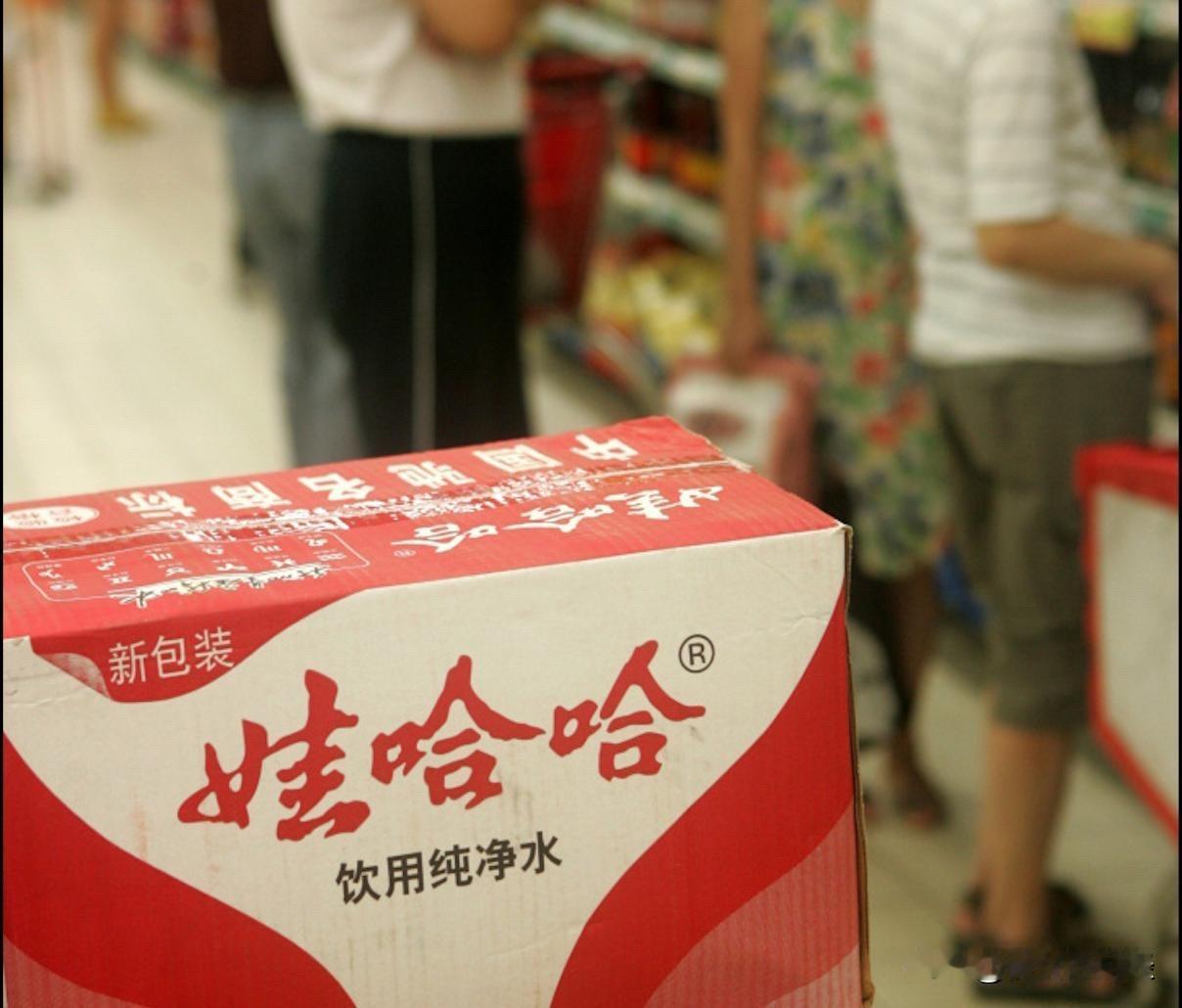 娃哈哈决定砍掉年销售额300万以下的经销商，我说实话，就是因为低销量的经销商没有