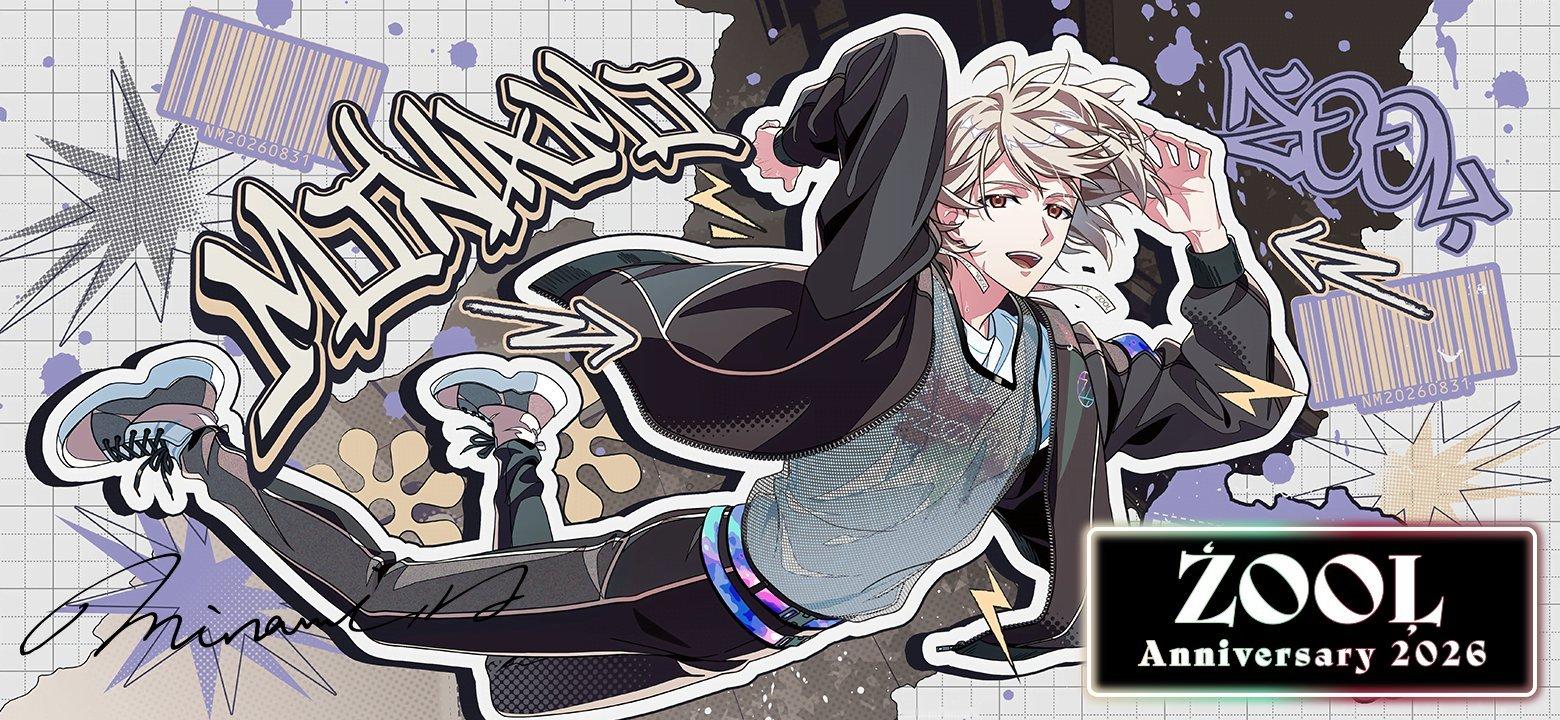 idolish7[超话]idolish7偶像星愿爱娜娜 【游戏情报】UR[纪念日