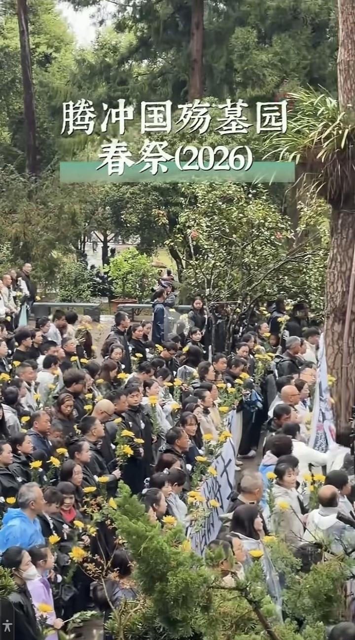 向牺牲的中国国民革命军戴安澜将军及中国国民革命军远征军将士们默哀致敬。你们都是伟