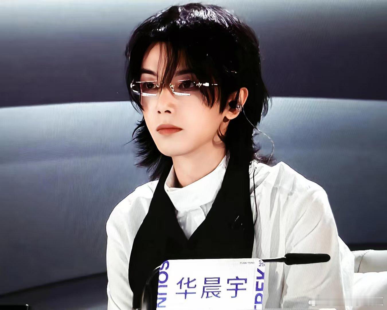 谁懂华晨宇这段wave表情声鸣远扬 谁懂啊！花花这段直拍真的太绝了！听选手唱歌时