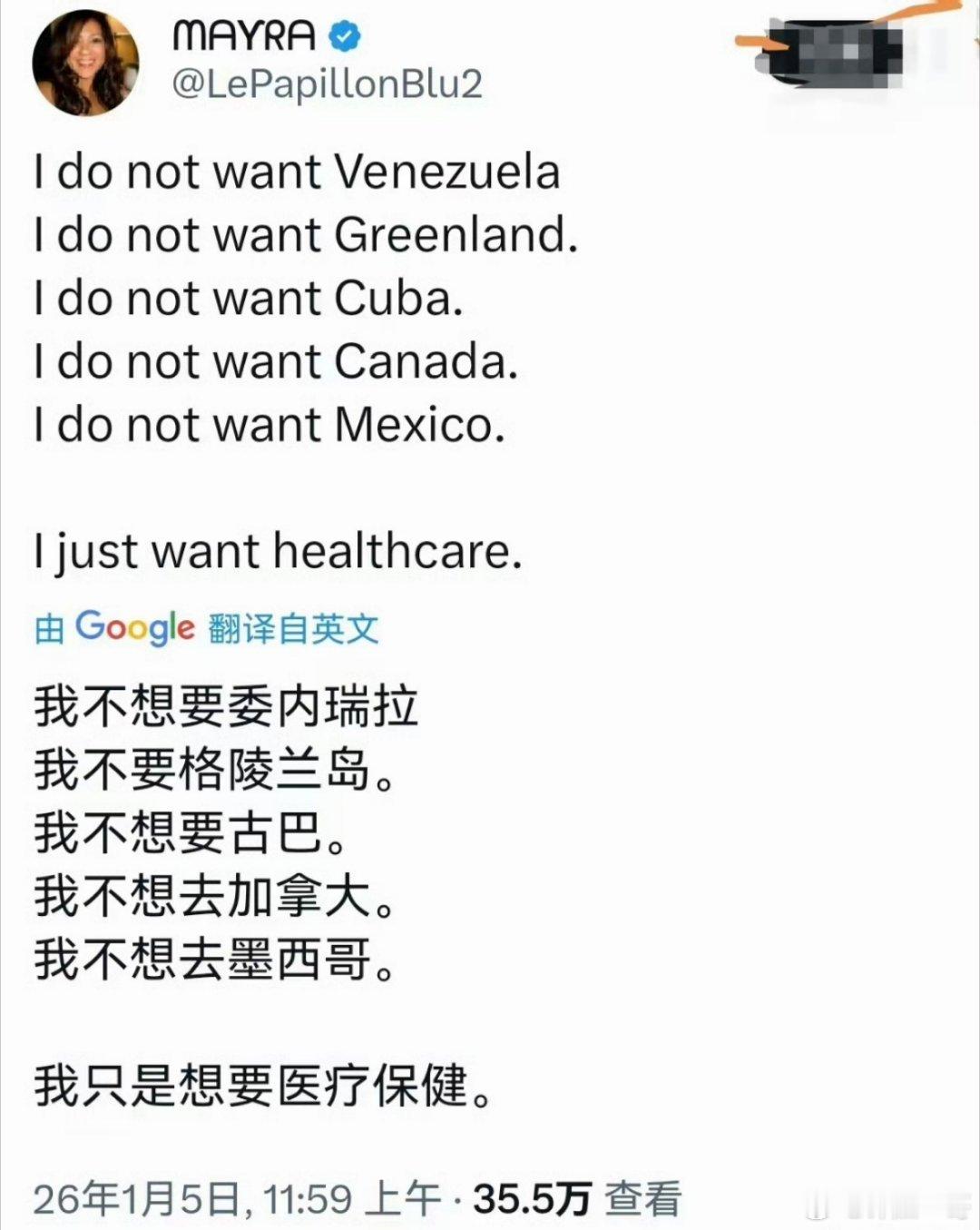 觉醒了！美国人民开始觉醒了！！ 