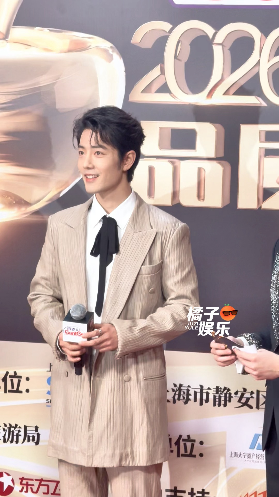 眼睛好亮…笑的好温柔🥺 完全沉溺在肖战笑容的温柔乡🥰电视剧品质盛典沉溺在肖战