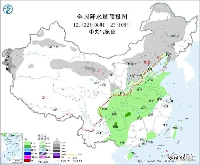 大҈ 范҈ 围҈ 雨҈ 雪҈ 来҈ 袭҈ ！我省局地有雨雪、吹风，冻雨
今天（2