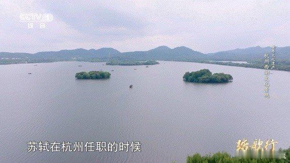 西湖10景苏轼一个人造了俩 苏堤春晓、三潭印月，这两处景观不仅是西湖的骄傲，也是