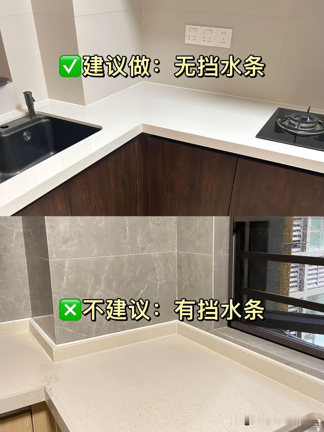 厨房装完就后悔？12个血泪避坑点，看完省下2万冤枉钱！(图多预警)
都说金厨银卫