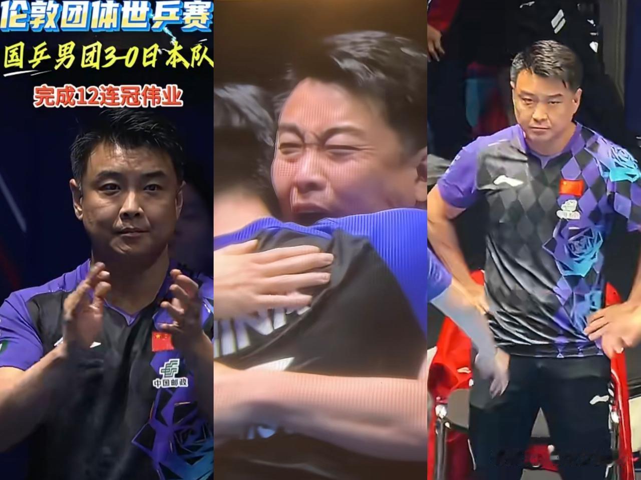 “铁汉柔情，霸气外露！”
王晧，值得信赖[赞]！