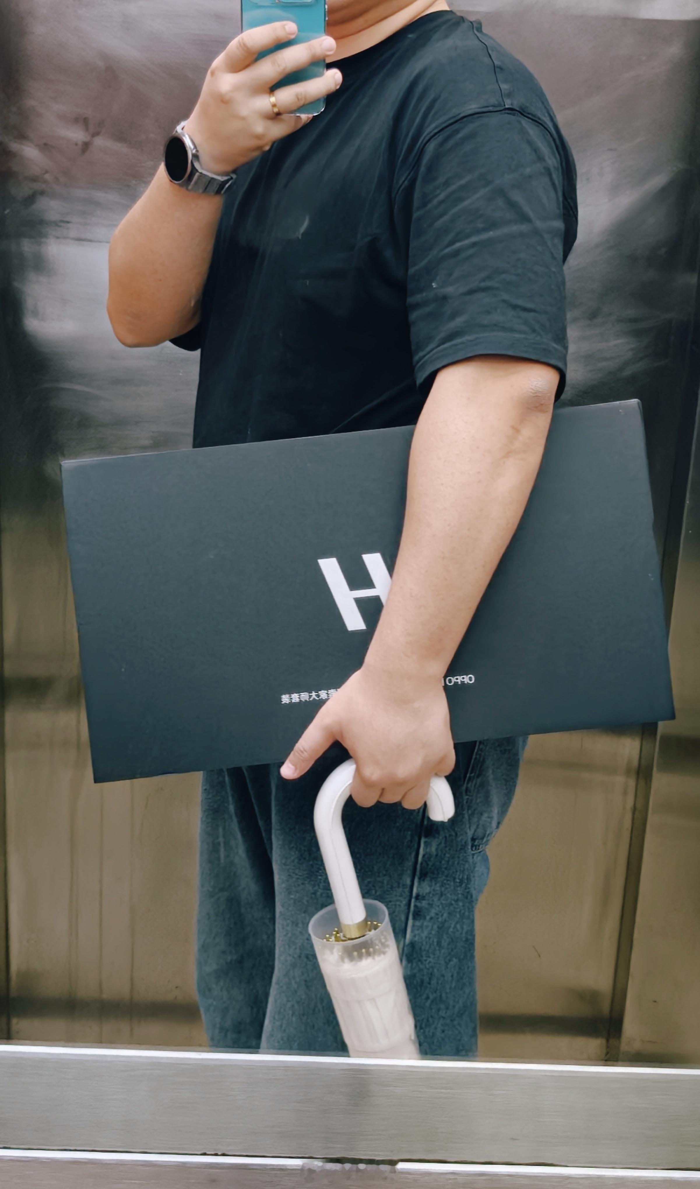 收到了，但，还没有空拆