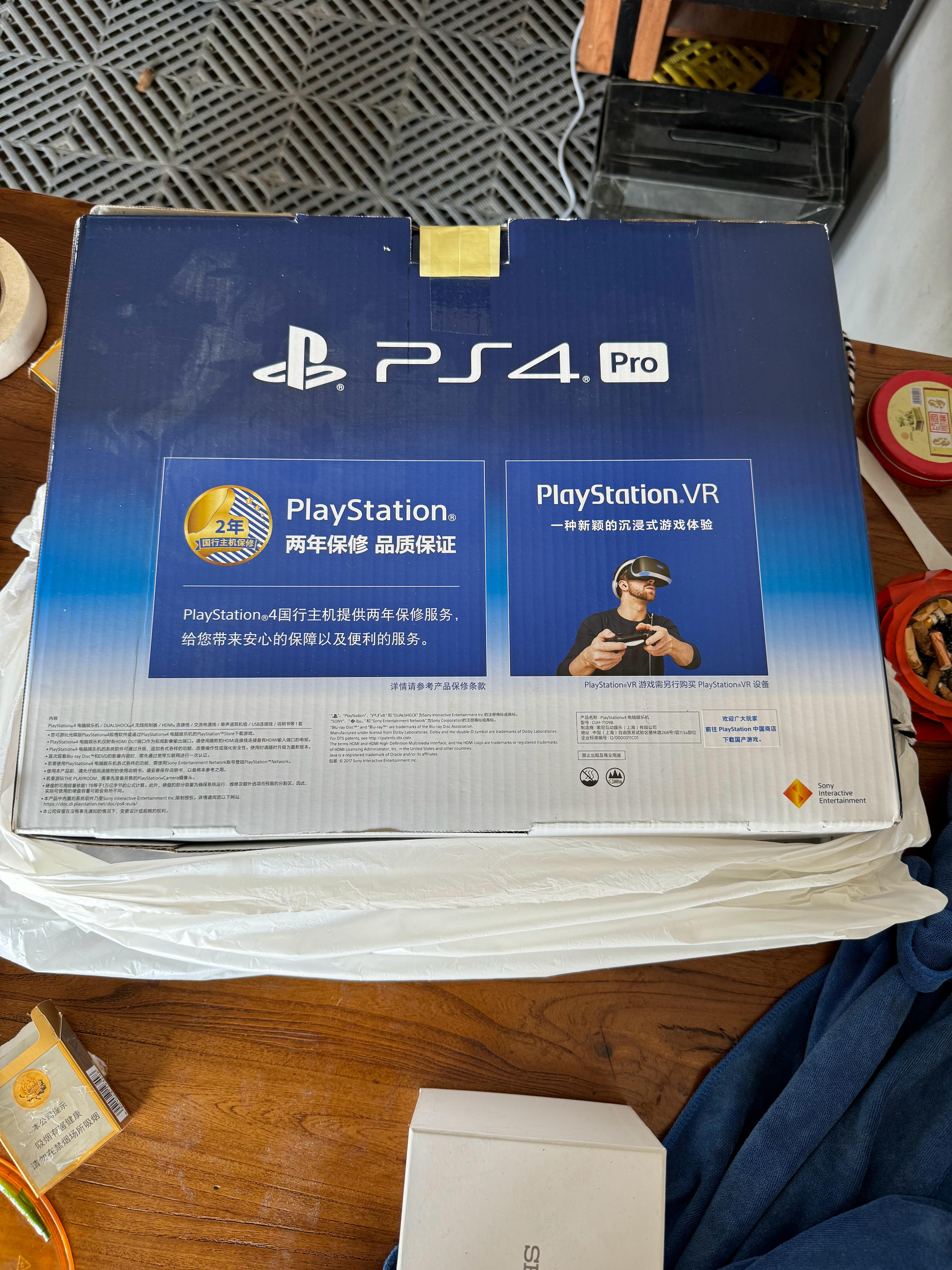 好多年前买的一个PS4，坏了，去年找火鸡帮忙联系到厂家修复。结果厂家过了一年，忘