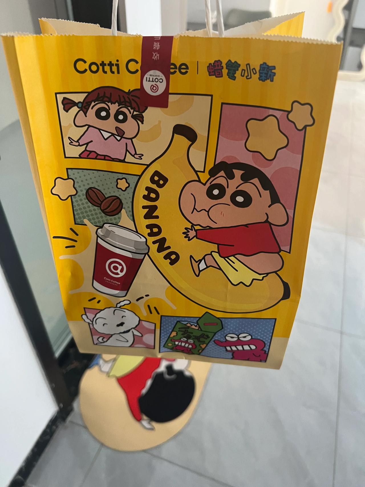 好喜欢蜡笔小新，这是童年最爱看的一部动漫，所以出了联名款以后赶紧跑去买，说实话香