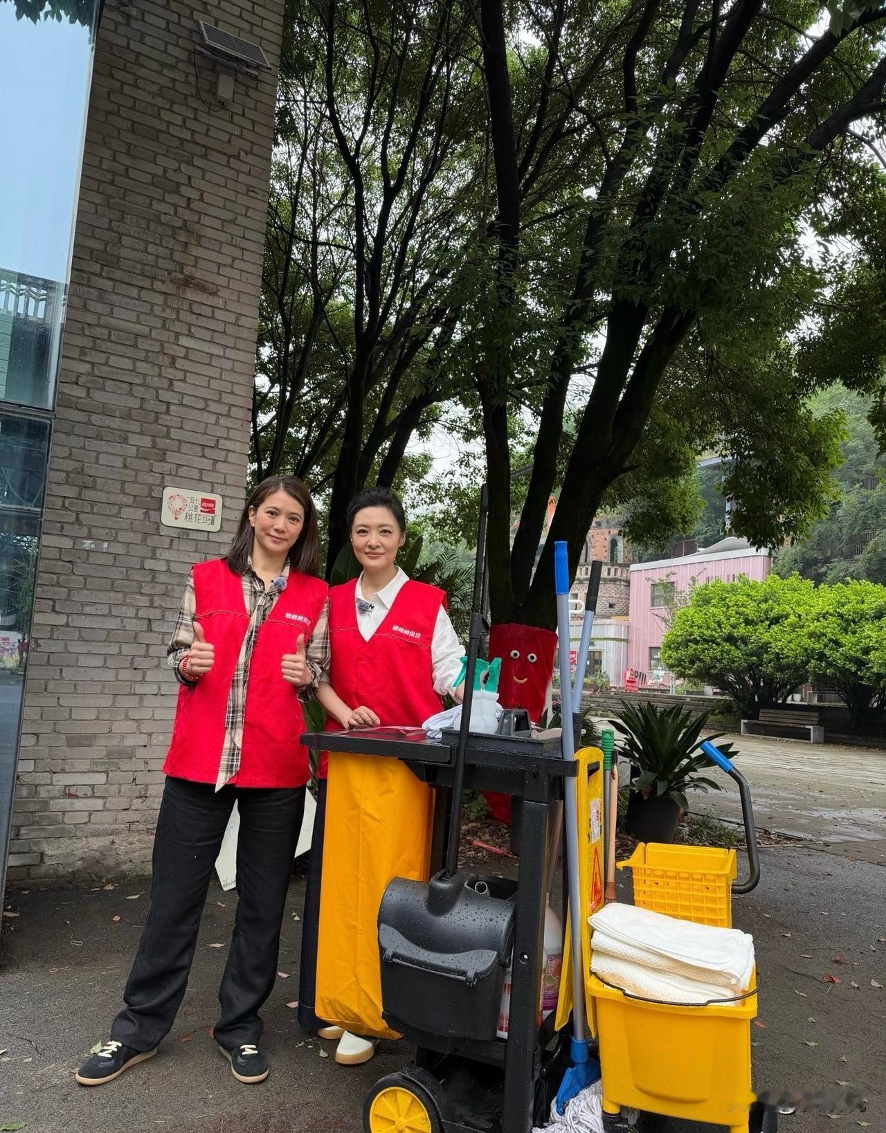 参加公益活动