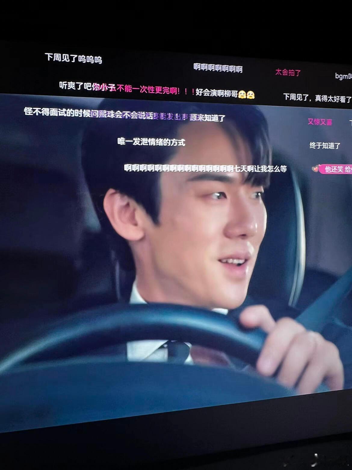 到底啥原因啊？韩国拍出来的财阀感觉就是世界五百强，中国拍的霸总感觉他公司只有一人