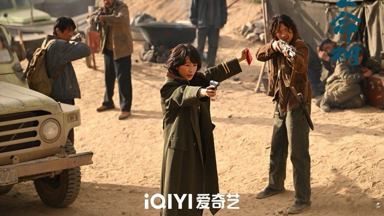 生命树别放那么多预告，本来是原创多好，有神秘感 