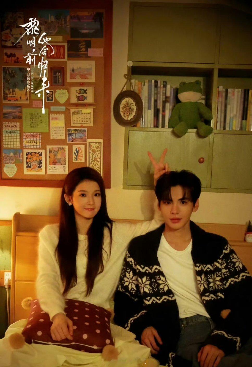 路人看看，这两搭不搭？ 