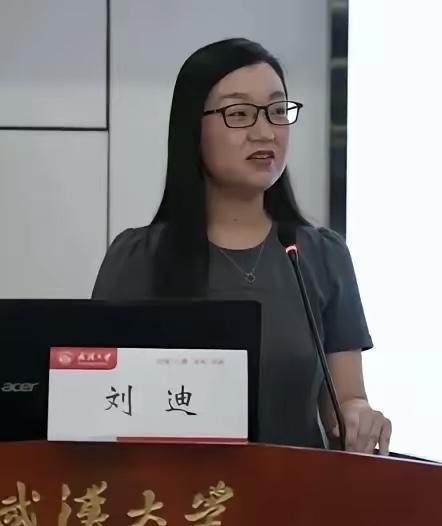 武大辅导员刘迪－泄密录音坐实：泄露隐私、偏袒举报人，校方两年未追责

一，核心事