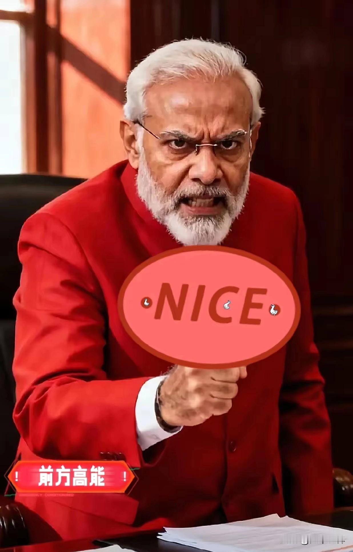 快看！就在刚刚！
​印度和东方大国突然宣布
​2025年10月27日，印度和东方