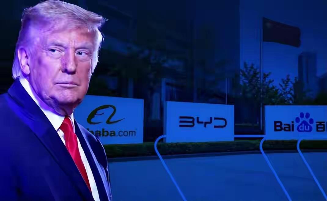 随意打压国产民企别想全身而退！隐忍两周后两套精准反制直击美方软肋，美方无端把比亚