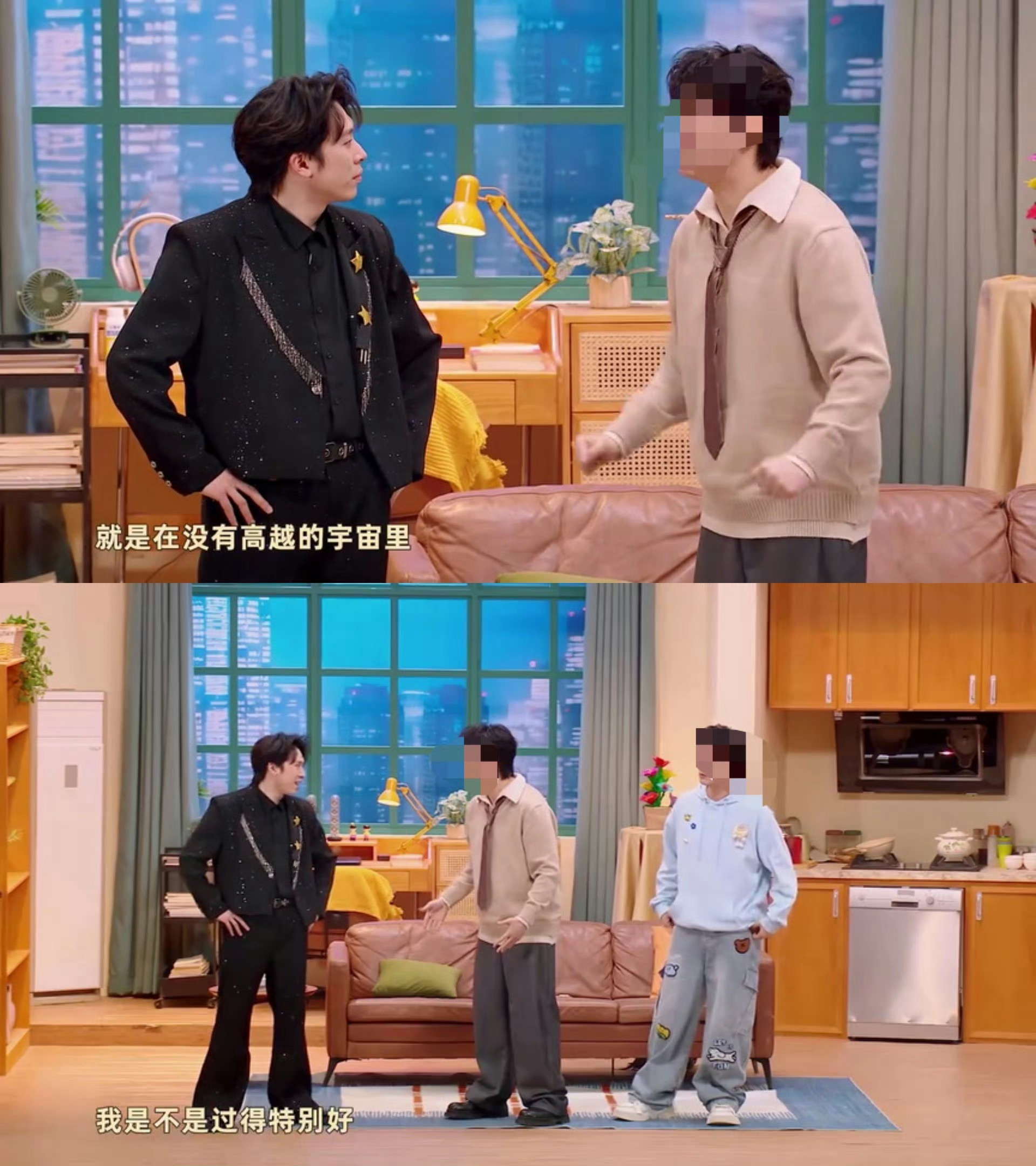 哥的全宇宙喜人奇妙夜 高越居然是 “限定宇宙款”！高超存在的所有宇宙里仅这版有，