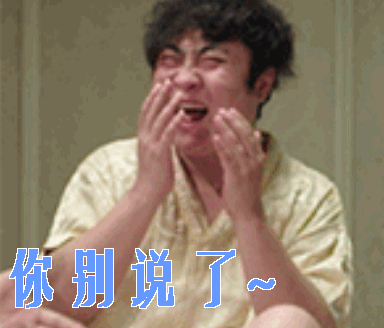 有没有球队想把球星交易给快船的？明年联盟给你补个状元。[doge][doge][
