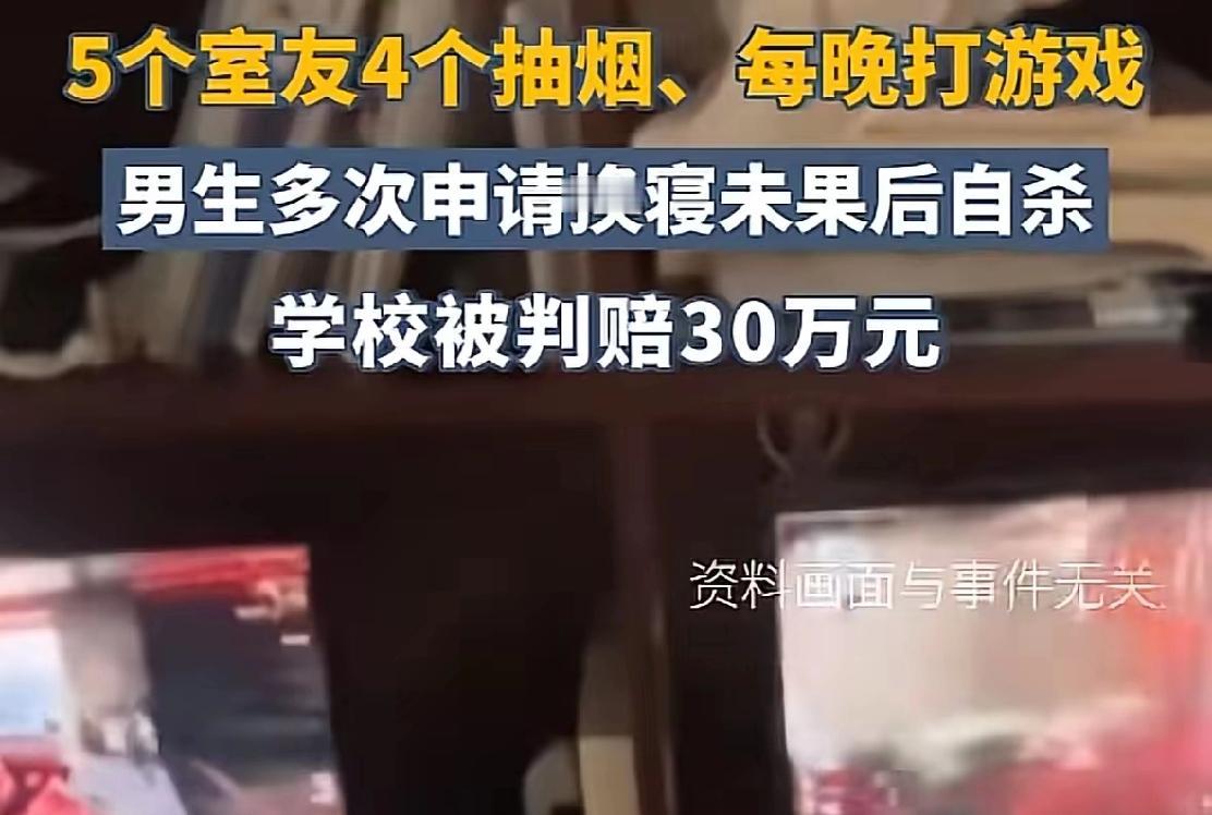 做人，要么大俗，要么大雅，半俗不雅是最痛苦的人，徐志摩是大雅，马德保是大俗，但他