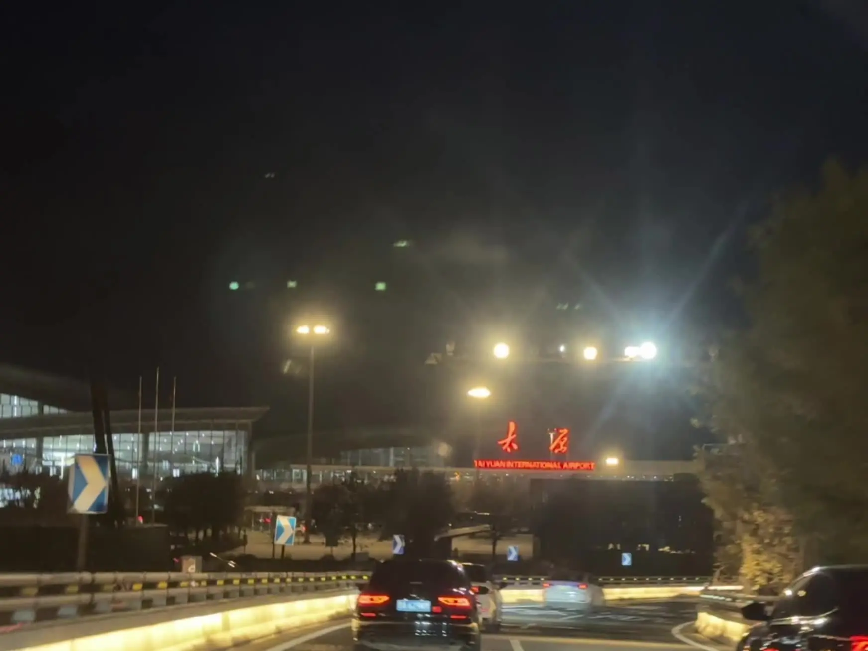 碳水天堂——太原 打卡了黑悟空同款祠堂  走进繁华小巷 看到了 old...