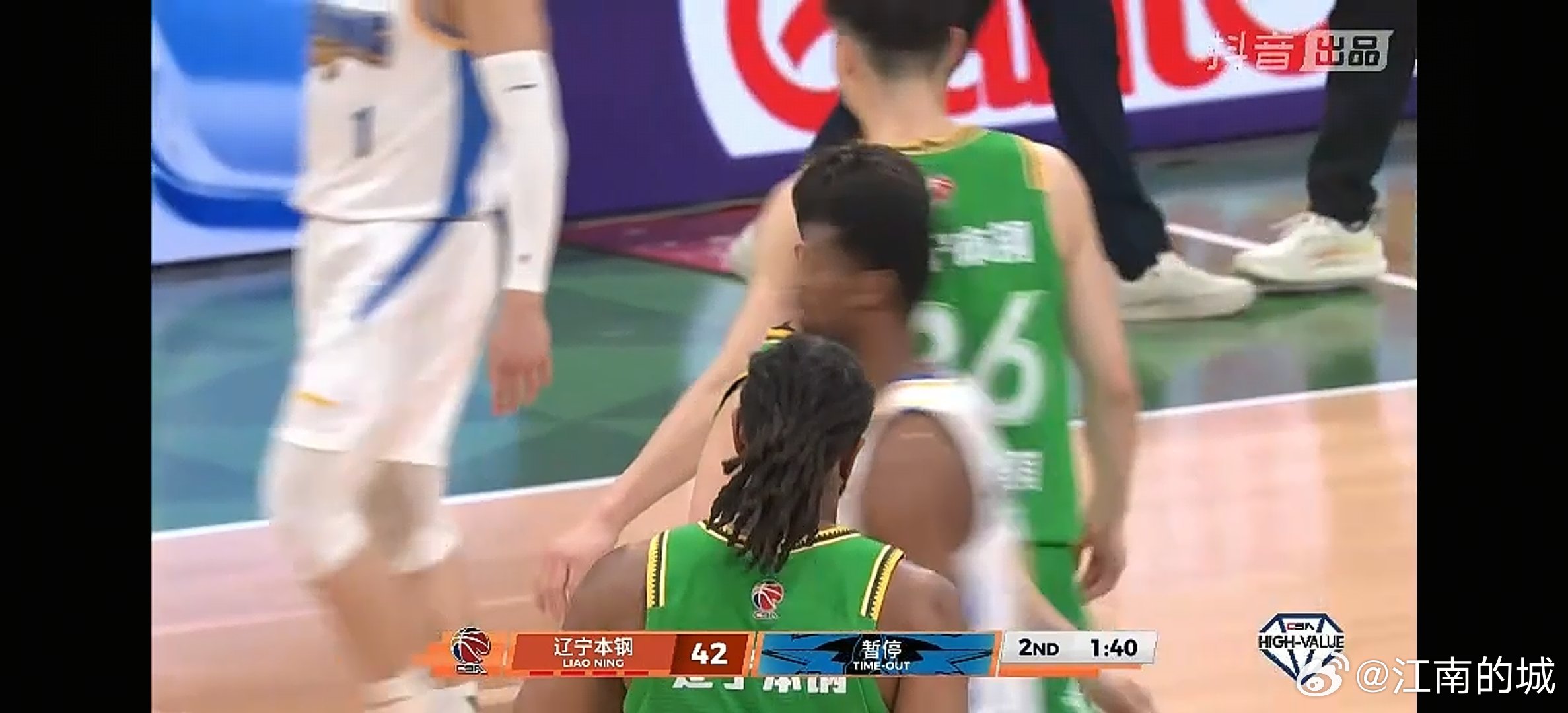 泪目了，辽篮现在三分球怎么回事啊？辽宁男篮vs北京男篮cba