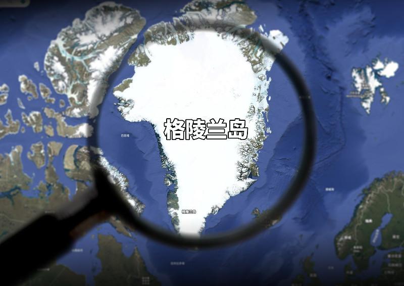 新世界地图要来了，164国投下赞成票，只有美国孤零零投了反对票，6国弃权，这个结