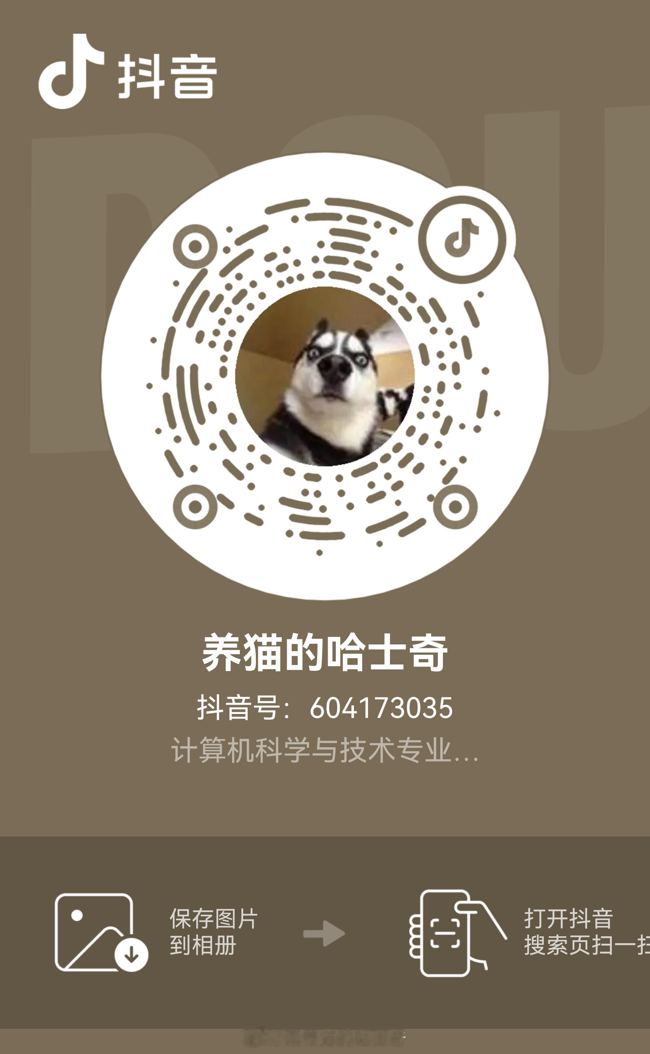 今天咱们聊聊小米该不该投放大熊，欢迎连线 