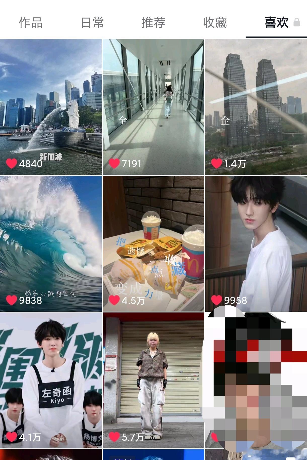 家人们，多助力几条破万真的没有坏处，就连我一个平常不怎么爱点视频的人，只要刷到用