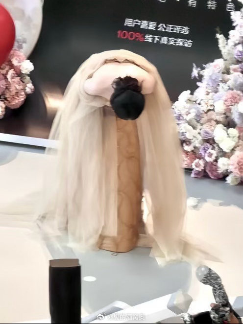 杨紫对粉丝的真诚与爱意 我细数 我珍重杨紫视后第一个线下活动造型
