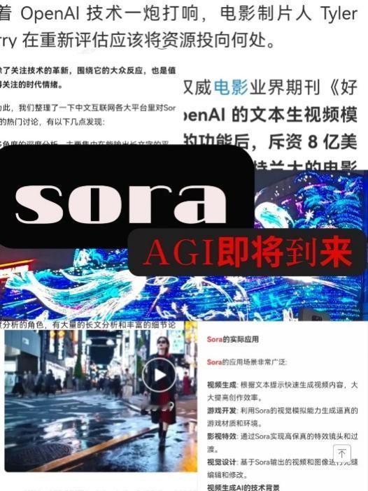 花大价钱买个“步步惊心”？何必呢！
科技类产品又翻篇了，你知道吗？2024刚过1