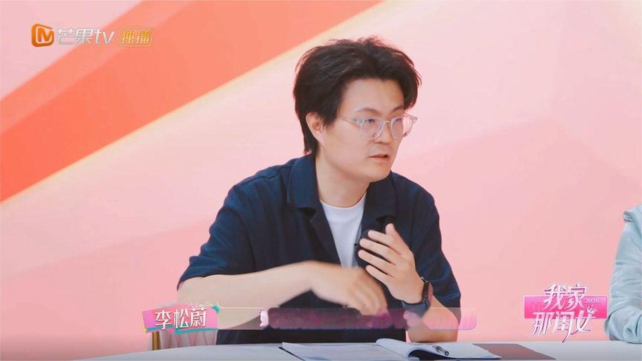 我家那闺女”李松蔚不愧是律师，完美戳穿了代露娃妈对女儿的冷漠