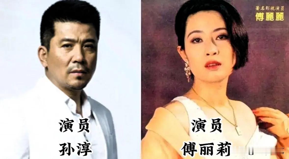 孙淳与妻子傅丽莉结婚41年，无子无女。两人将宠物狗视为家庭的一部分，共同抚养。孙