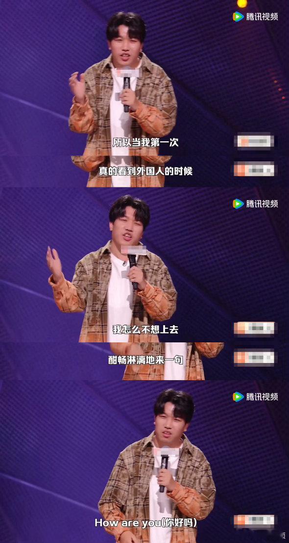 用光所有积蓄买房结果亏了快100万脱口秀和Ta的朋友们 一场买房，看透成年人的现