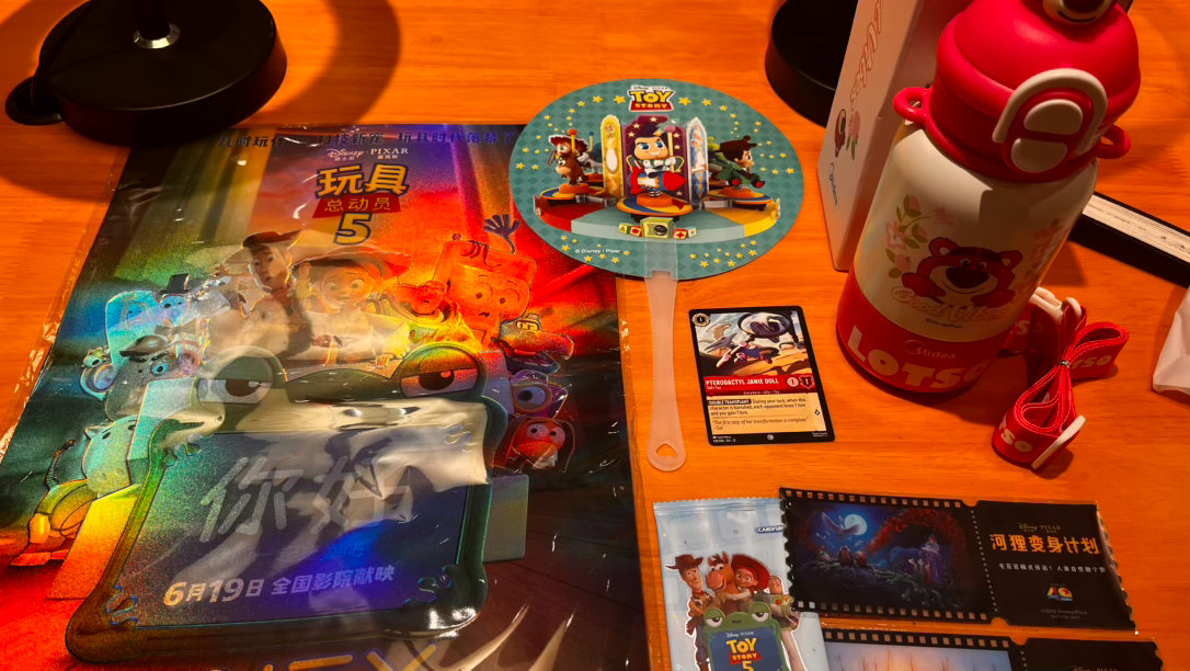 不错，观影会结束后的抽奖环节抽中了一个草莓熊保温杯