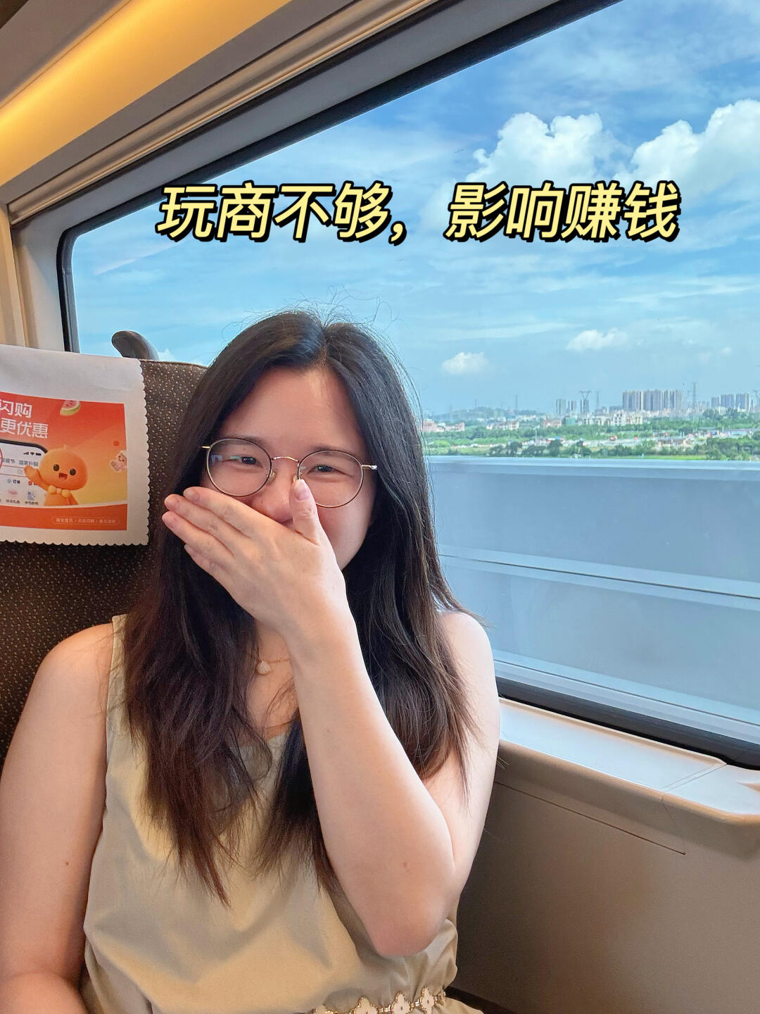 自媒体赚钱，和玩商有很大关系。