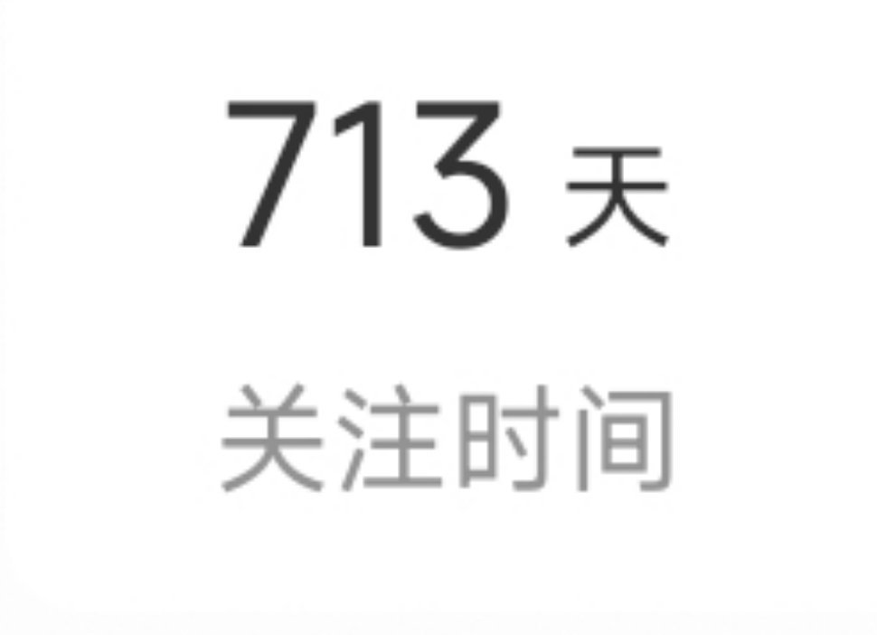 裸男713