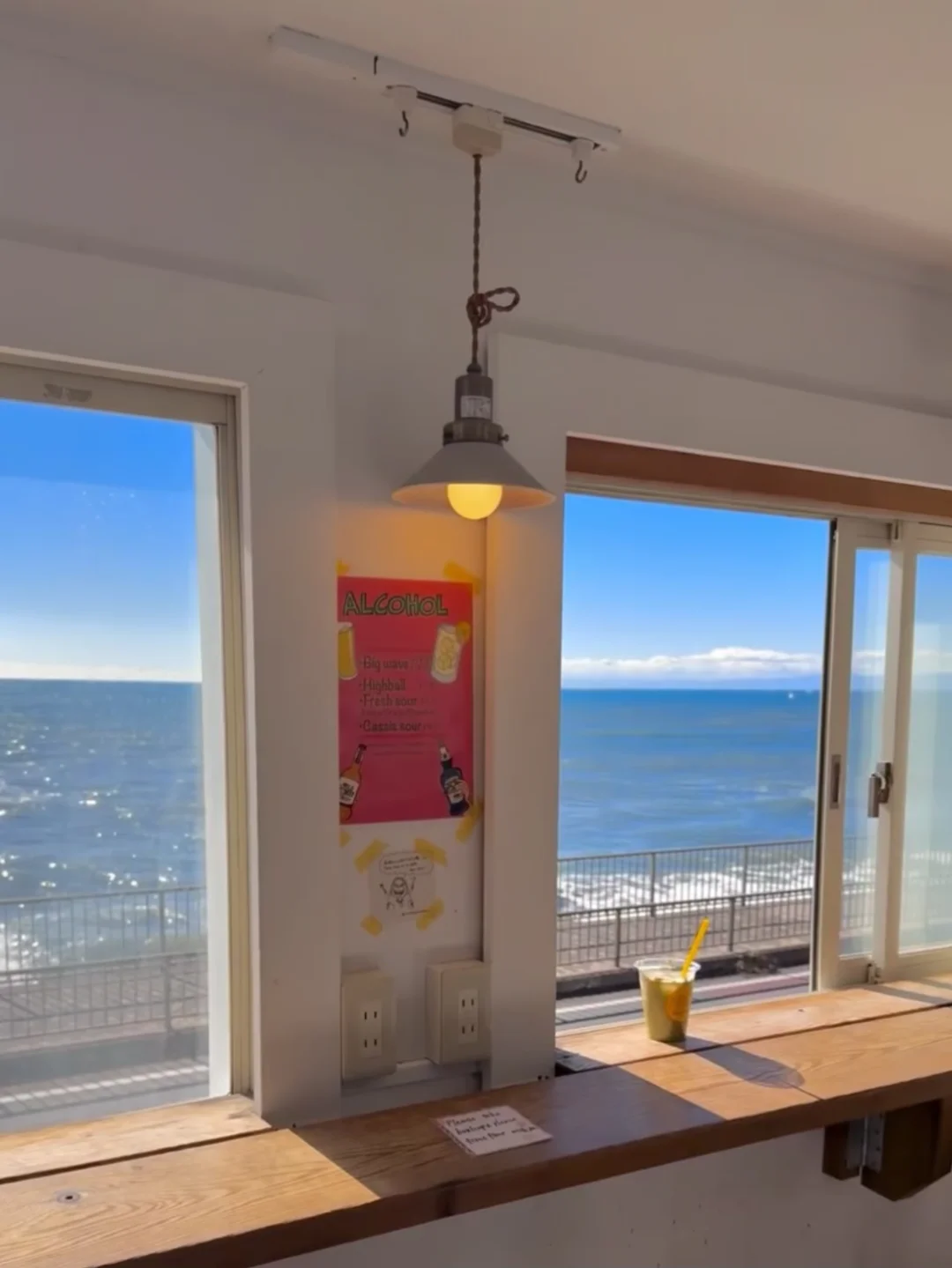 想去海边的咖啡店🌊